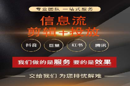 百度广告竞价成功案例：某餐饮企业的线上营销之路