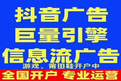 案例分析：SEM竞价托管代运营优势